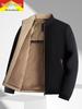 Hengyuanxiang Herren Stehkragen Jacke: Mittleres Alter & Ältere, Mit Samt, Warm, Lässige Herbst/Winter Oberbekleidung