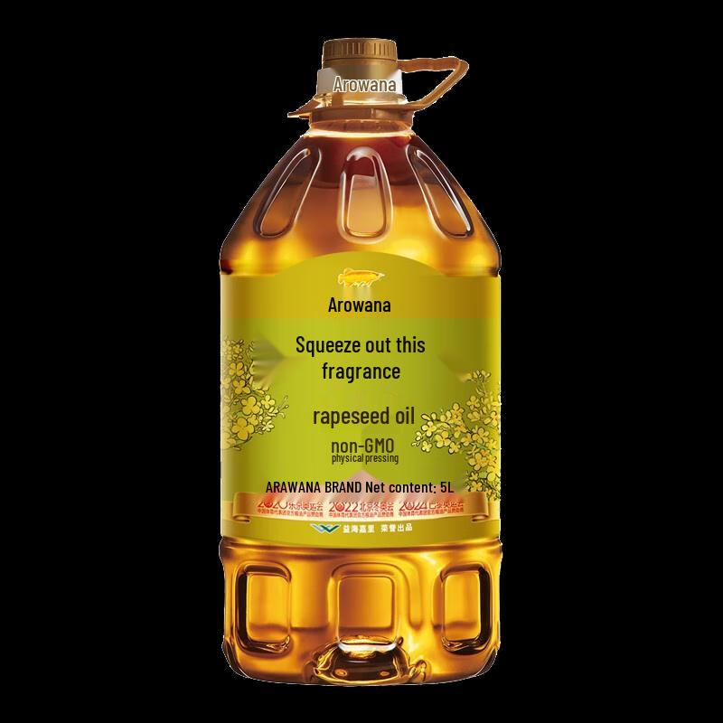 Arowana Non-GMO Pressed Rapeseed Cooking Oil