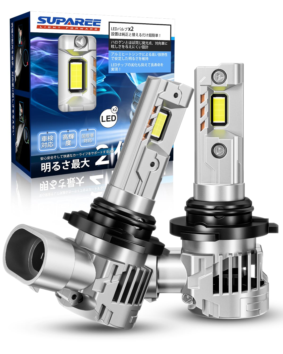 

SUPAREE hb3 LED for High Beam, For High Beams, Compatible with Vehicle Inspection, Explosive