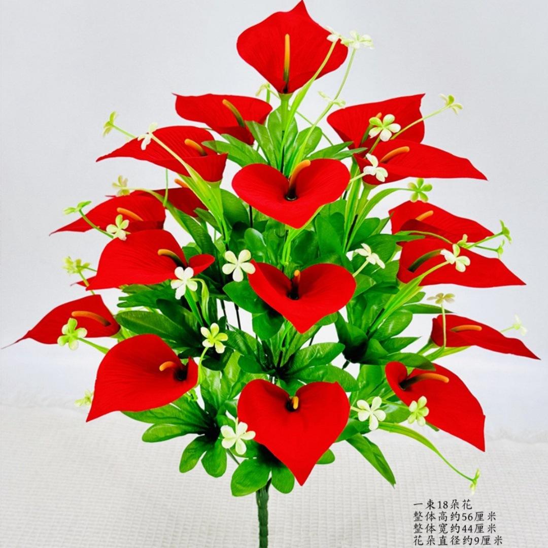 

Artificial flower 18 matt cloth calla lily bouquet home living room decoration