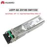 Huawei Enterprise Gigabit eSFP Optical Module