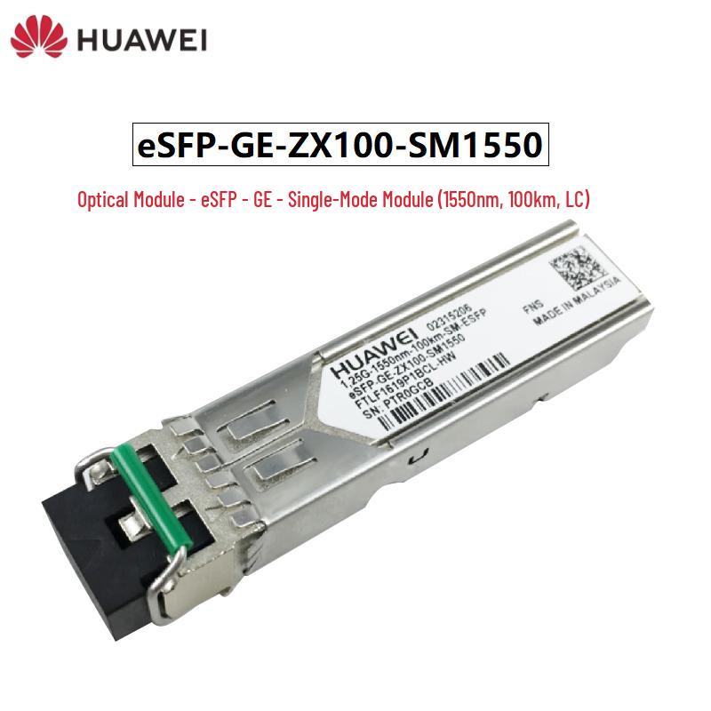 

Huawei Enterprise Gigabit eSFP Optical Module