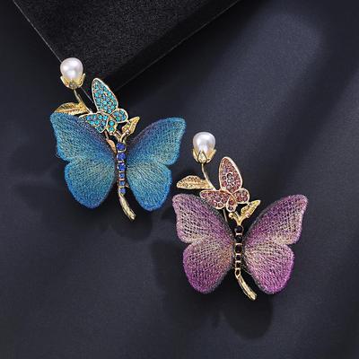 Elegante & Vintage Perlen Schmetterling Stickbrosche - High-End Mode Anstecknadel Accessoire