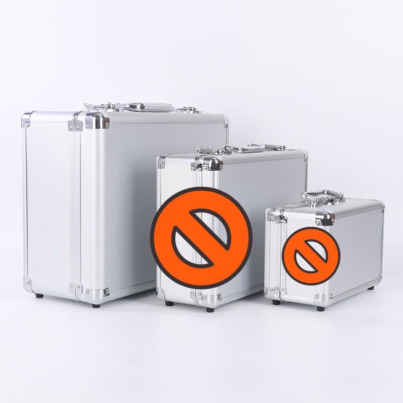 Portable Aluminum Tool Box