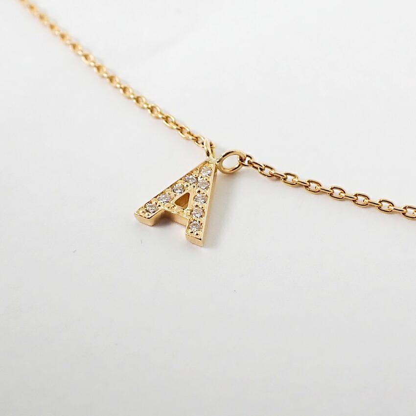 Gebrauchte Star Jewelry 18K Gelbgold Diamant Initial A Anhänger Halskette j48-4