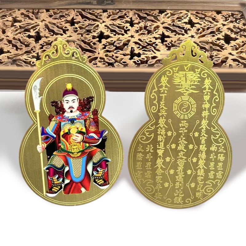 2026 Tai Sui Amulet Card Feng Shui Prayer Gold Card Exorcism Protection Buddha Gift Amulet Safe Bring In Wealth And Treasure