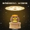 Mozalida Music Box Perfect As a Birthday Christmas Snow Globe Day Moon or for with Ambient Bedside LED USB and Projection Handmade Wooden Interior