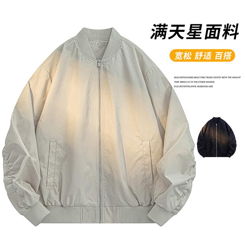 Men's Spring and Autumn New Baby's Breath Jacket Men's Fashion Trendy Men's Casual Jacket Baseball Collar Jacket Men's Jacket