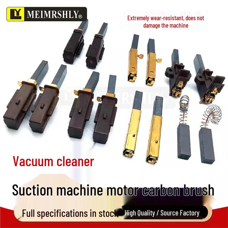 Baiyun BF501 Jieba Vacuum Cleaner Carbon Brush & BF502 Water Suction Electric Brush 6.3x11