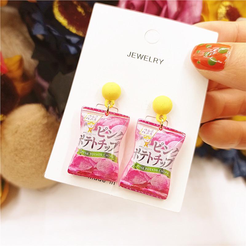 Shokugan Series Japanese Potato Chip Earrings - 925 Silver Cartoon Puffed Snacks for Women.