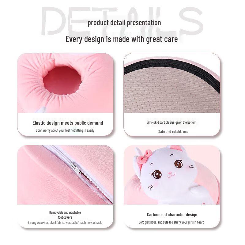 Xiaomoshi Cartoon Plush Foot Massager & Warmer