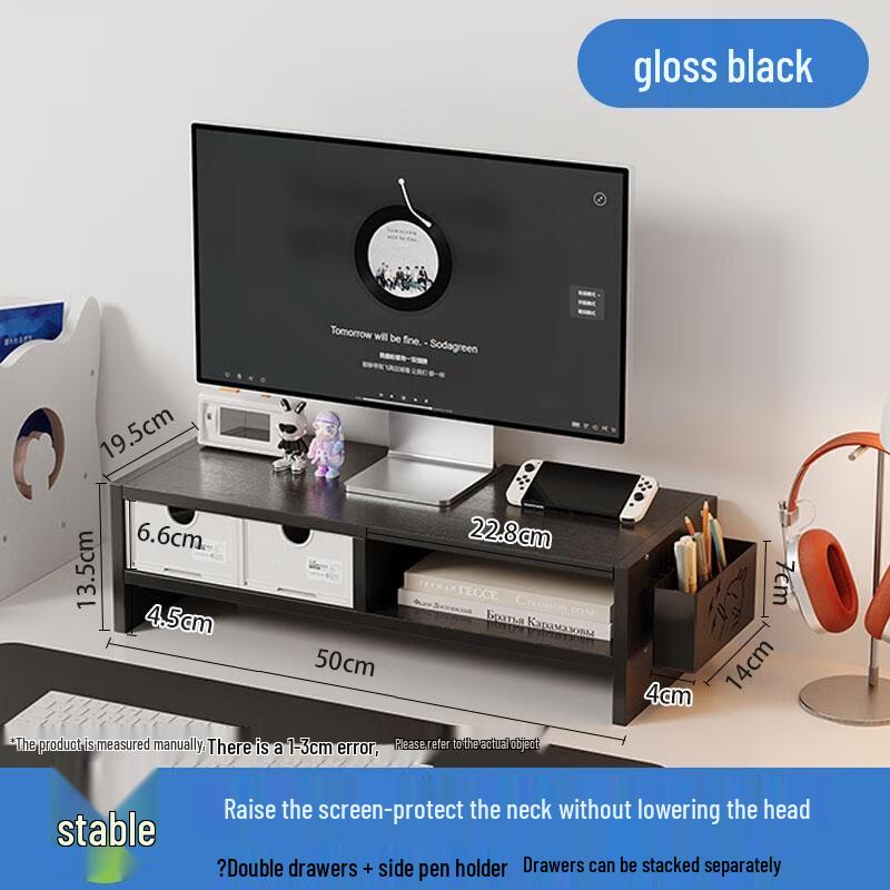 HANDUNYOU Monitor Riser & Desk Organizer
