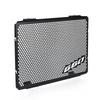 Motorcycle Aluminium Radiator Guard Grille Cover Grill Covers Protect FOR Daytona 660 Daytona DAYTONA 660 2024 2025 Accessories