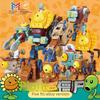 Xinlexin Alloy Plants Vs. Zombies Transforming Robot Assembly Toy Set