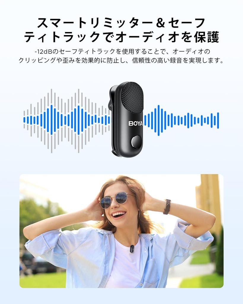 Boya Magic-02 Wireless Lavalier Microphone 4-in-1 Mini Pin 30 Hours Continuous Use 100m Range AI Noise Reduction Compatible with Android iPhone Camera