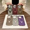 New Foldind Stand Holder Magsafe Phone Case for For Iphone 16 15 14 13 Pro Max Plus Desert Titanium Gold Magnetic Cover