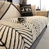 Medieval Velvet Pattern Shu Cotton Velvet Sofa Cushion  New Winter Straight Row Non-Slip Sofa Cover Cloth Towel Cross-Border Special Supply