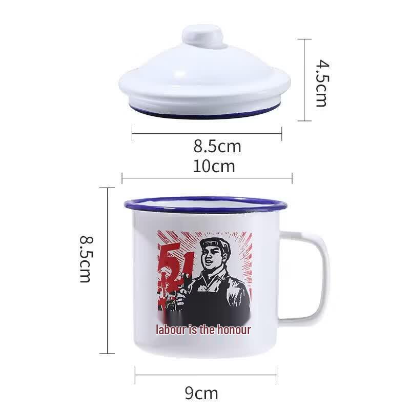 Retro Enamel Mug with Lid