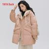 Women's Classic Mid-length Hooded Down Jacket
