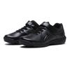 Asics 19 23 Fascicul Laser Fj Mg Abc 1154a218 001  Negru Negru