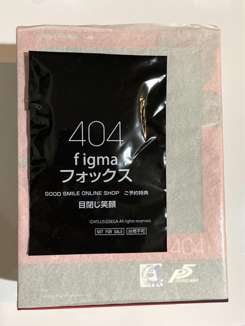 

[USED] P5 figma Fox Persona 5 Yusuke Kitagawa