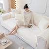 Light French Cream Style Sofa Cushion Plush Non-Slip Cushion  New Autumn and Winter Thickened Sofa Cover Cloth