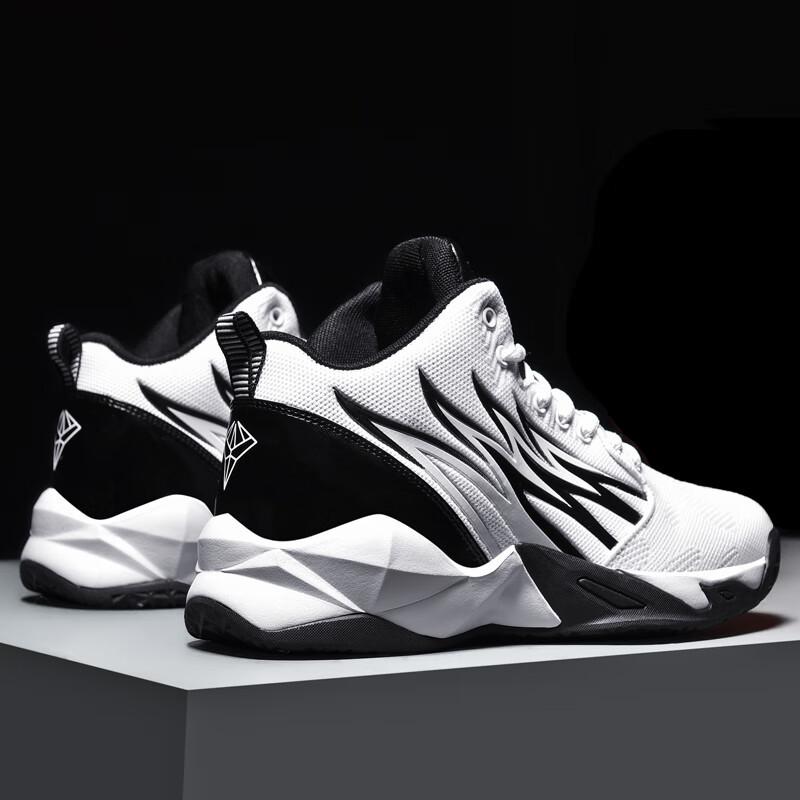 Herrenschuhe in Übergröße Junior High School Schüler Basketballschuhe Sportschuhe Herren Jugend 45 Sport 46 Wettkampf 47 Laufschuhe