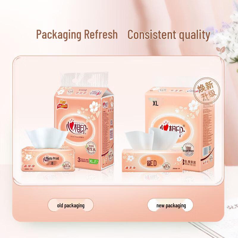 Mind Act Upon Mind Original Wood Classic Soft Tissue Paper XL