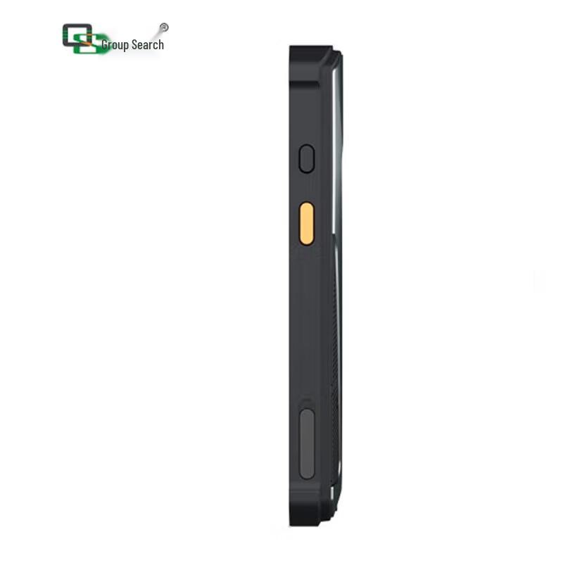 QS 5502 Android PDA Handheld Terminal