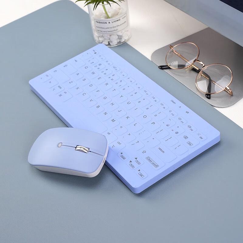 Double Shell C78 Silent Triple Mode Keyboard and Mouse Set