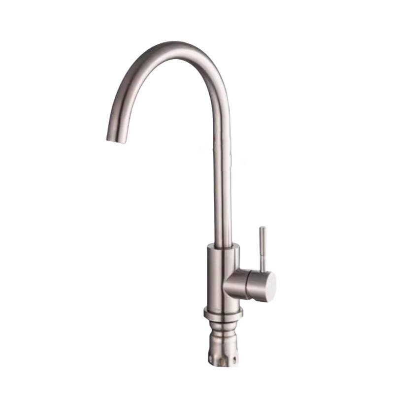 Jinshui Rotating Hot & Cold Mixer Faucet