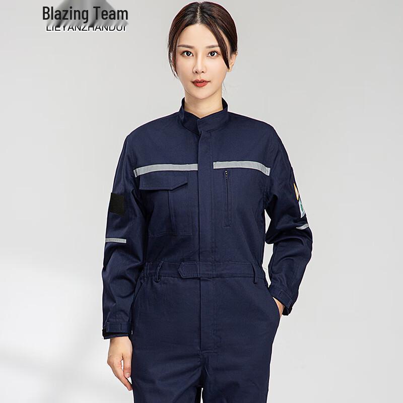 Men s Flame Retardant Anti-static Cotton Coverall 180