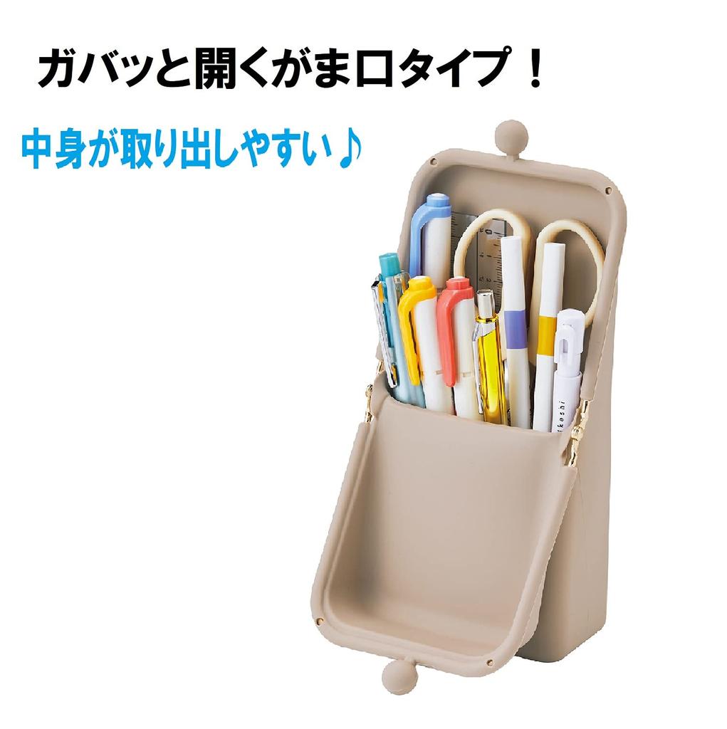 Kutsuwa Air Pita Federmäppchen, Nebelblau, AK054BL