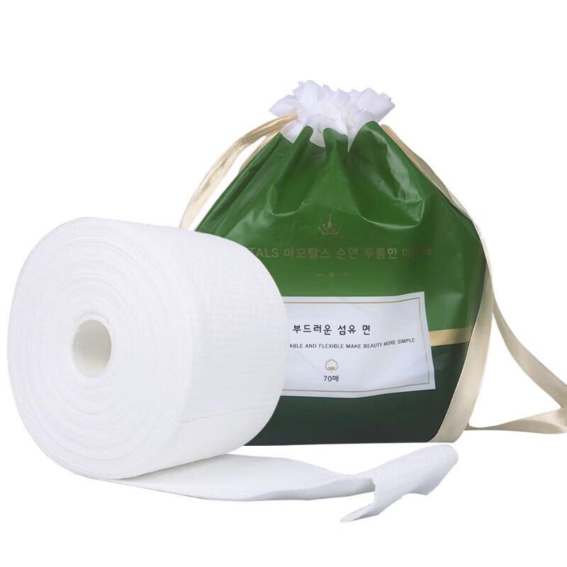 Elm Tao Thick Cotton Pads