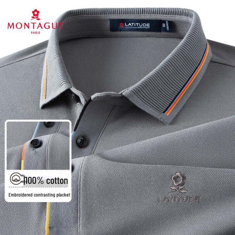 MONTAGUT Men s Cotton Mesh Contrast Placket Short Sleeve Polo Shirt 54