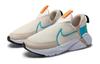 Nike Flex Plus Breathable Cushioning Low top Casual Shoes Beige Blue Kids' FN8908-141