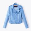 Women's Autumn/Winter PU Leather Motorcycle Jacket – Korean Style Slim Fit Short Coat