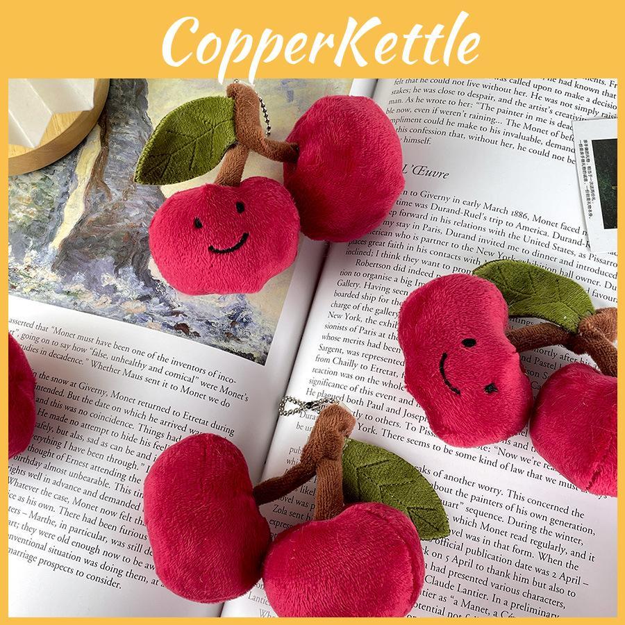 Verspielter Kirsch Plüsch Schlüsselanhänger Weiche Baumwollfüllung Perfekt für Paargeschenke