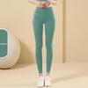Women's Summer Yoga Pants - Tummy Control, Leg Lengthening, Butt Lifting Fitness Leggings