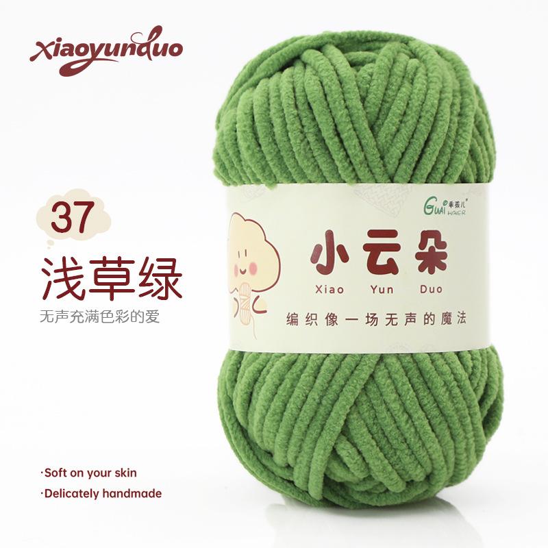 Fine Yarn Chenille Yarn Hand-knitted DIY Dolls Crochet Yarn Skeins Dopamine Color Palette