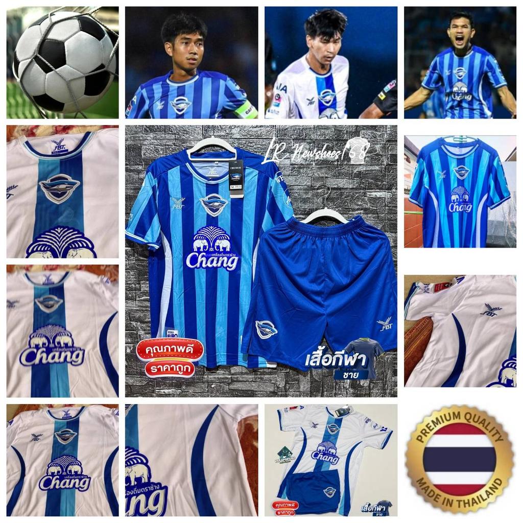 Thajská fotbalová liga, fotbalový klub FC United, dres týmu, kulatý výstřih, unisex, muži a ženy, rychleschnoucí, prodyšný, s krátkým rukávem, potisk