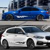 Car Door Vinyl Decals Side Body Stripes Anti-scratch Stickers Accessories For BMW 1 Series E82 E87 E88 F20 F21 F70 E81 F40 F52
