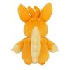 Sanei Boeki Pokemon ALL STAR COLLECTION Parmot W19 X D15 X H23cm Plush Toy Pokemon PP263 (S)