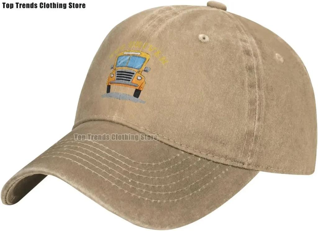 Vintage Baseball Cap Bus Driver School Bus Trucker Hats Adjustable Dad Cap Gifts