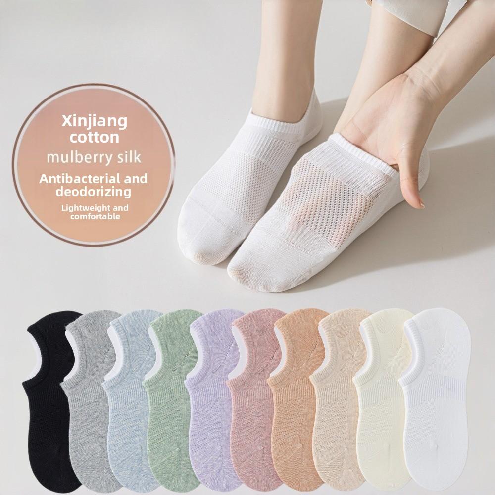 Long-staple Cotton Socks - Children's Thin Style Short Socks - Pure Cotton Boat Socks - Mesh Transparent Socks