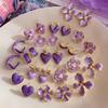 Purple Drip Heart Flower Stud Earrings: Fashionable, High-End, and Fresh for Summer.
