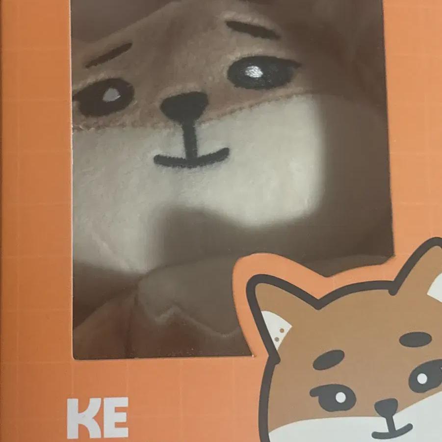 

Day6 24 Ke Denimals Young K Young Hyun Concert Doll Ke Ke Doll