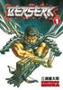 Berserk Band 1 von Kentaro Miura Taschenbuch 9781593070205