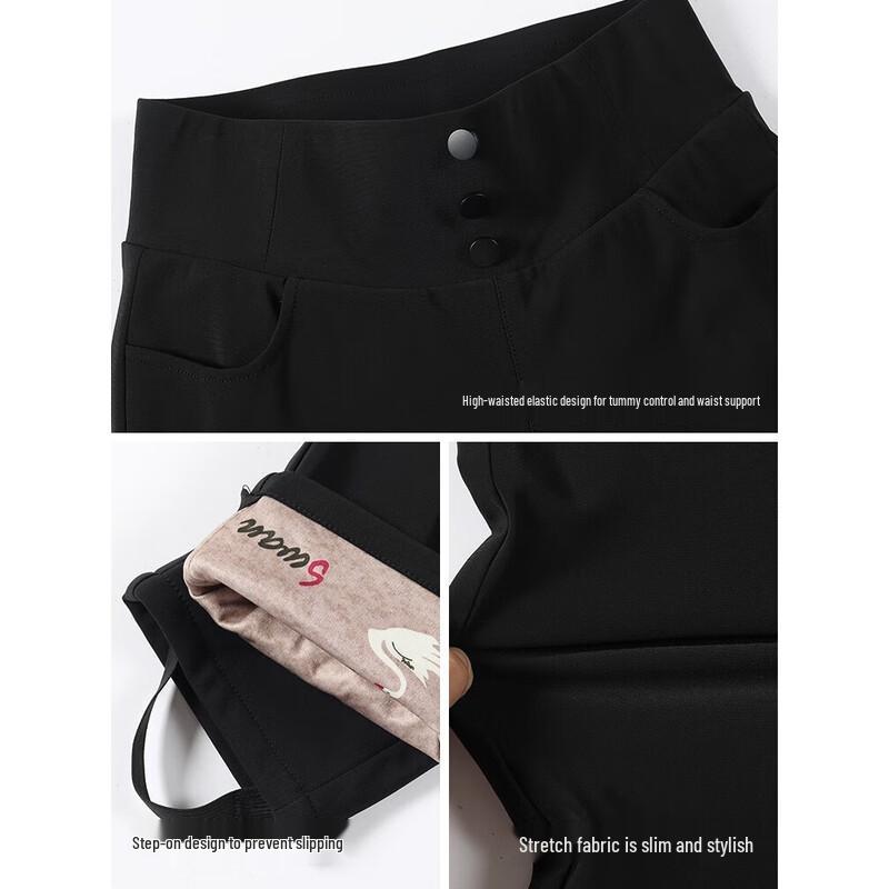 Romon Women's Goose Down Warm Wrinkle-Free Pants