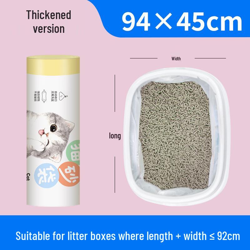 Απορρίψιμες Σακούλες Καθαρισμού & Σακούλες με Κορδόνι για Άμμο Γάτας